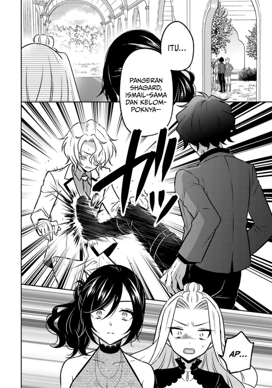 Moto Ansatsusha, Tensei shita Kizoku no Reijou ni narimashita. Chapter 25 Gambar 15