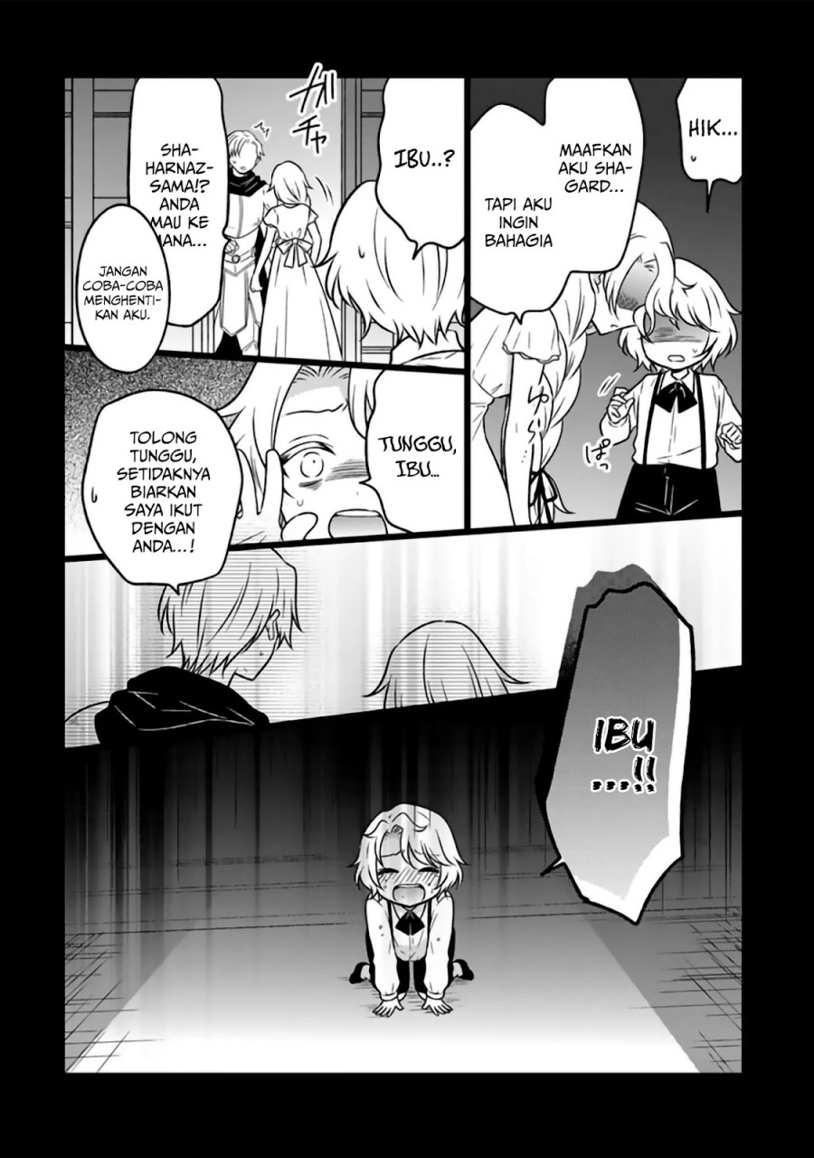Moto Ansatsusha, Tensei shita Kizoku no Reijou ni narimashita. Chapter 26 Gambar 9