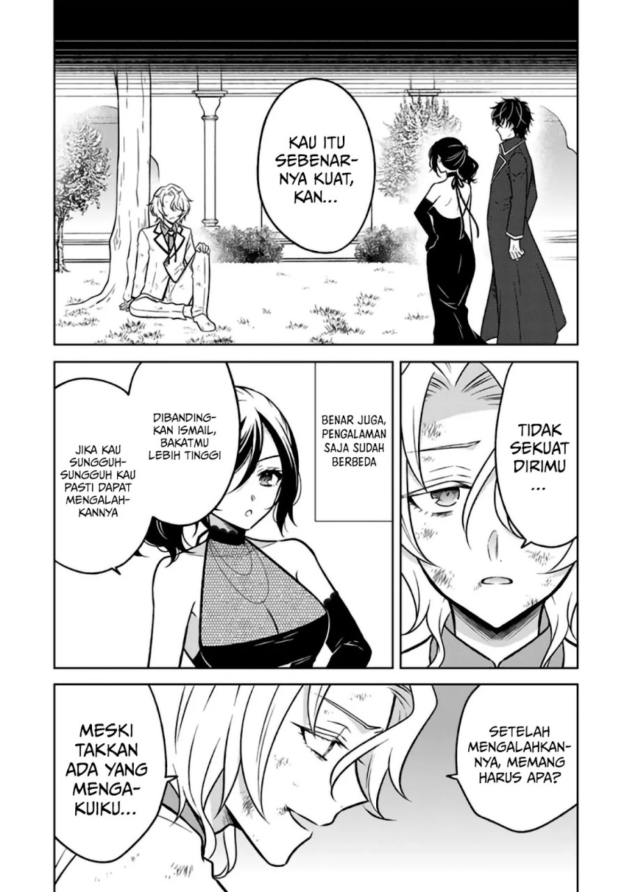 Moto Ansatsusha, Tensei shita Kizoku no Reijou ni narimashita. Chapter 26 Gambar 10