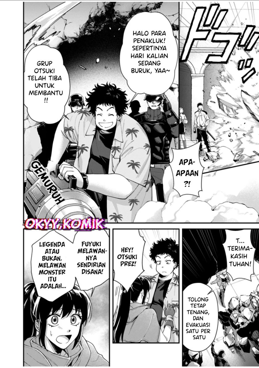 Moto Saikyou Kouryakusha, Nozomanu Dungeon Haishin de Musou shite Shimasu Chapter 03 Gambar 20
