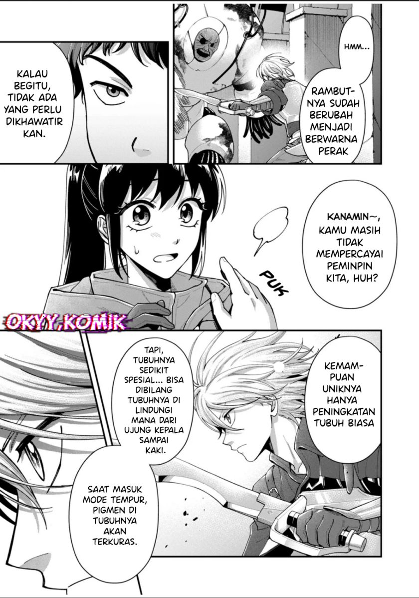 Moto Saikyou Kouryakusha, Nozomanu Dungeon Haishin de Musou shite Shimasu Chapter 03 Gambar 21