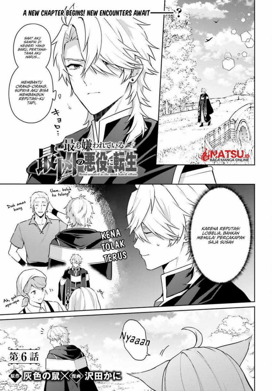 Motto mo Kirawareteiru Saikyou no Akuyaku ni Tensei Chapter 06 Gambar 2