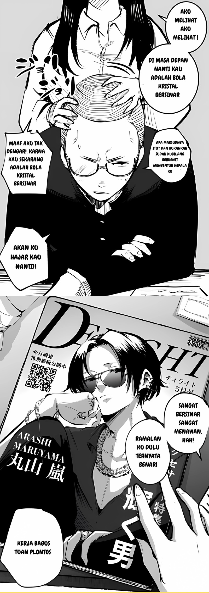 Mou Furenai Kimi Chapter 03 Gambar 1
