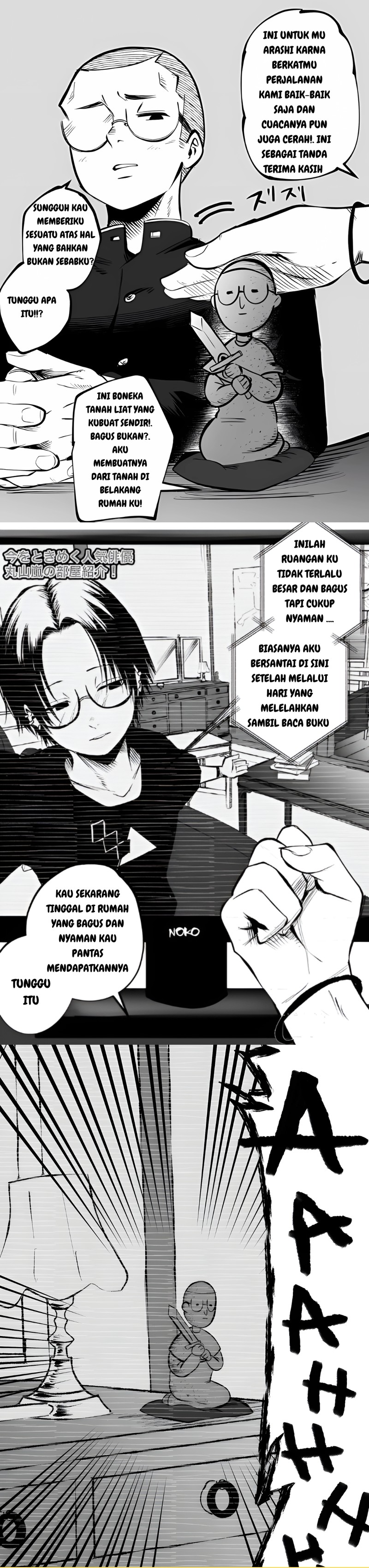 Mou Furenai Kimi Chapter 05 Gambar 1