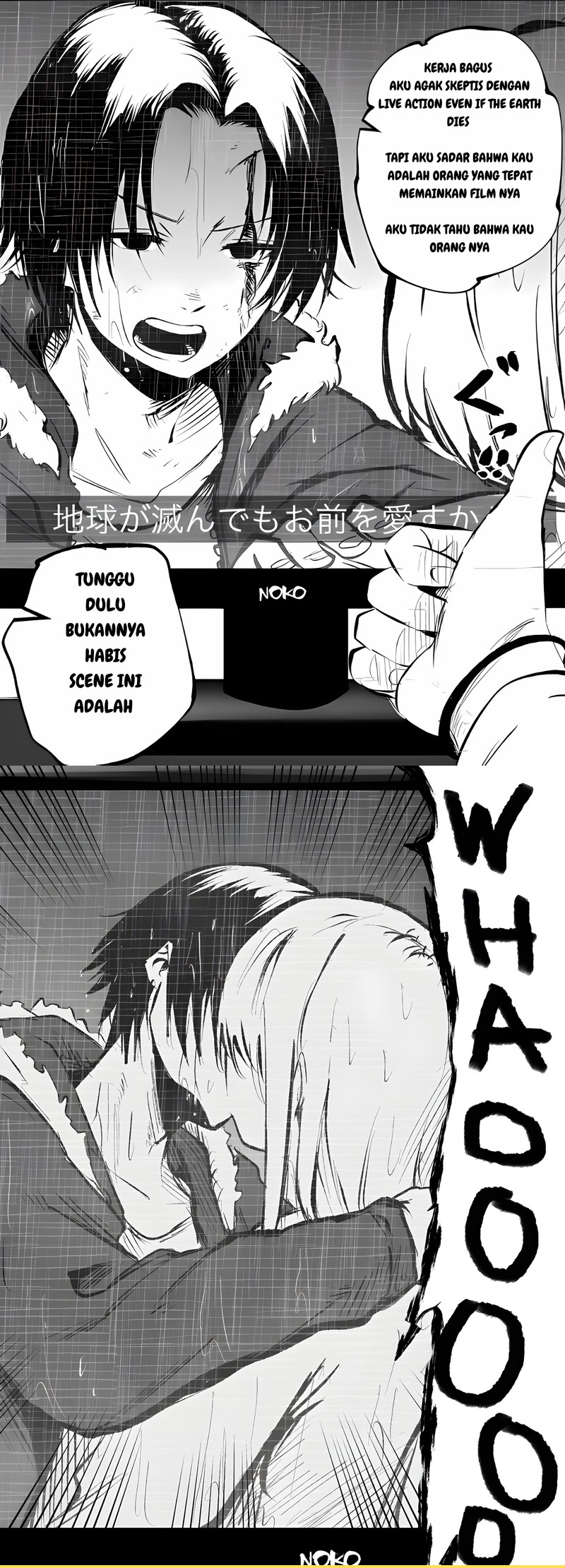 Mou Furenai Kimi Chapter 06 Gambar 2