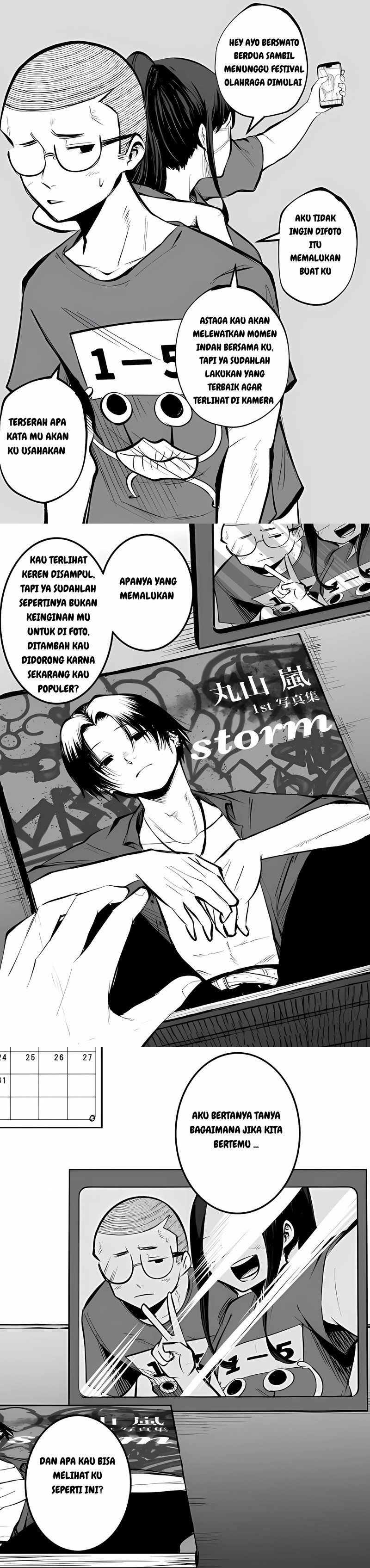 Mou Furenai Kimi Chapter 07 Gambar 1