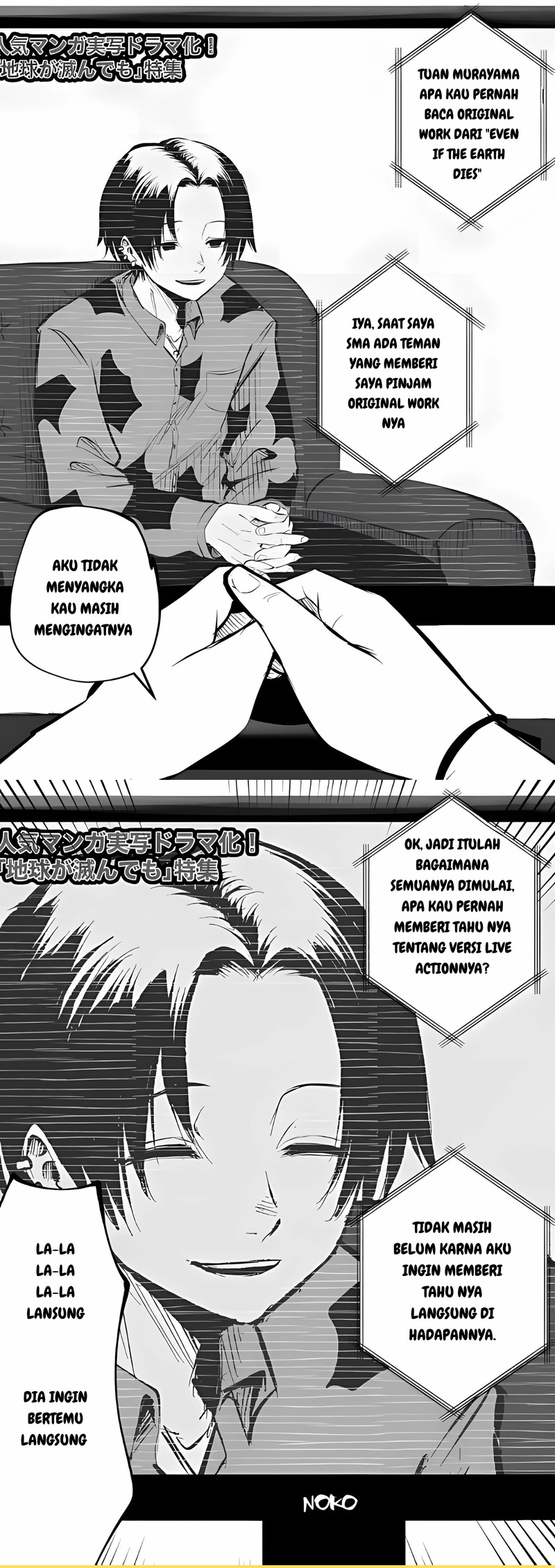 Mou Furenai Kimi Chapter 08 Gambar 2