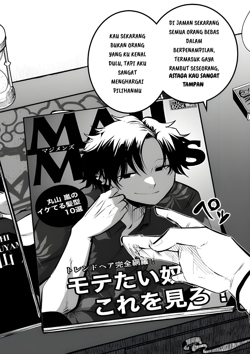 Mou Furenai Kimi Chapter 10 Gambar 2