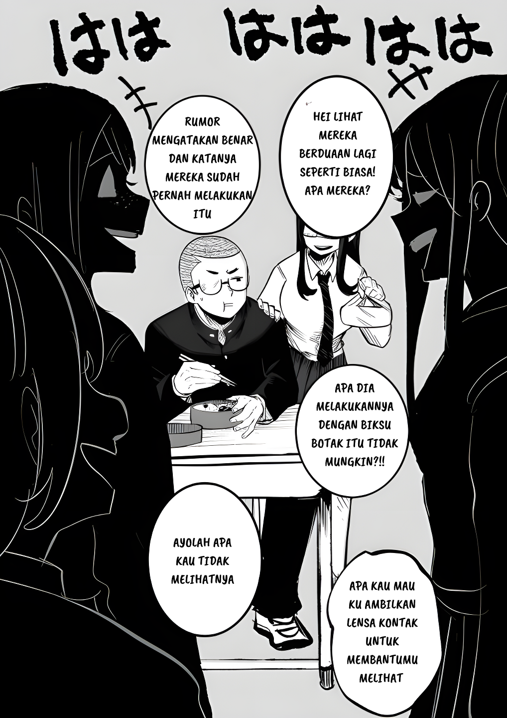 Mou Furenai Kimi Chapter 12 Gambar 1