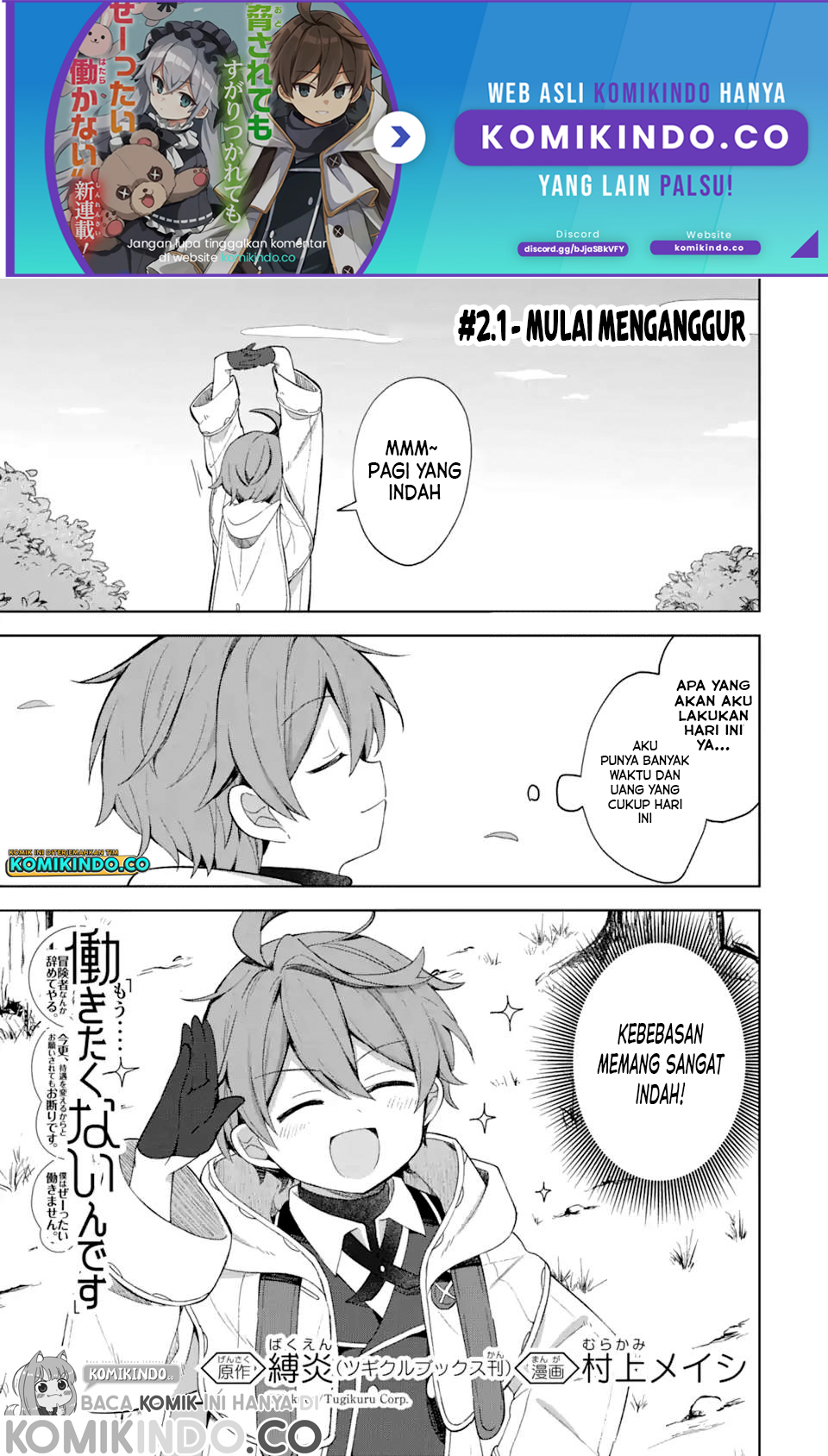 “Mou…. Hatarakitakunaindesu” Boukensha Nanka Yamete yaru. Imasara, Taiguu wo Kaerukara to Onegai sarete mo Okotowaridesu. Boku wa Zettai Hatarakimasen. Chapter 02.1 Gambar 2