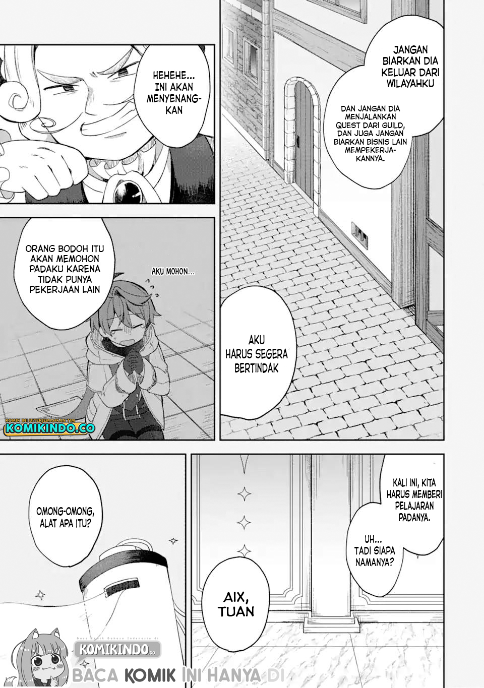 “Mou…. Hatarakitakunaindesu” Boukensha Nanka Yamete yaru. Imasara, Taiguu wo Kaerukara to Onegai sarete mo Okotowaridesu. Boku wa Zettai Hatarakimasen. Chapter 02.1 Gambar 6