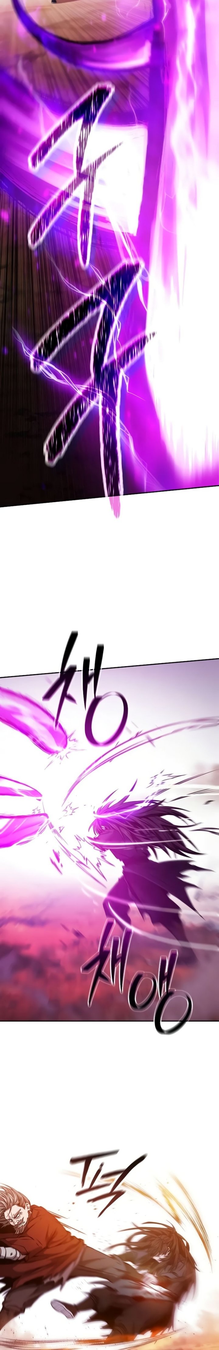 Mount Hua Sect’s Genius Phantom Swordsman Chapter 01 Gambar 7