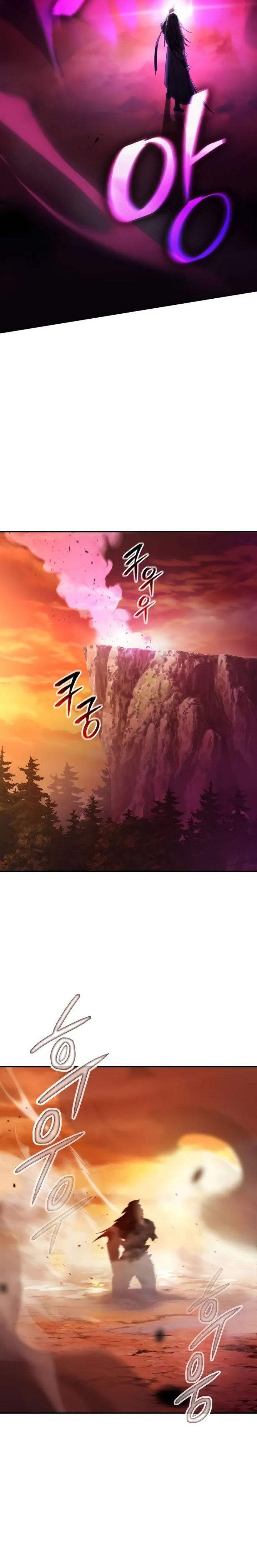 Mount Hua Sect’s Genius Phantom Swordsman Chapter 01 Gambar 29