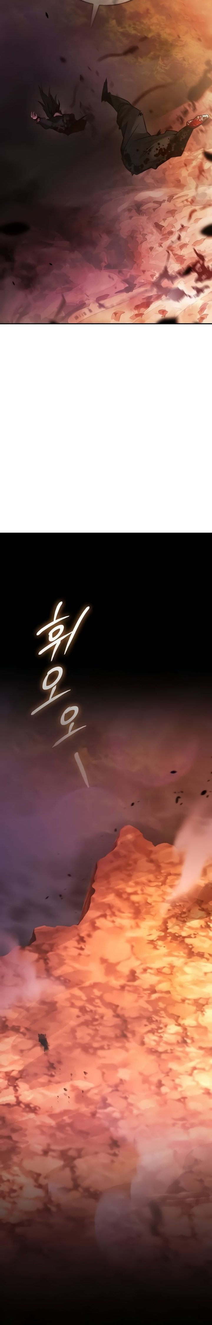 Mount Hua Sect’s Genius Phantom Swordsman Chapter 01 Gambar 39