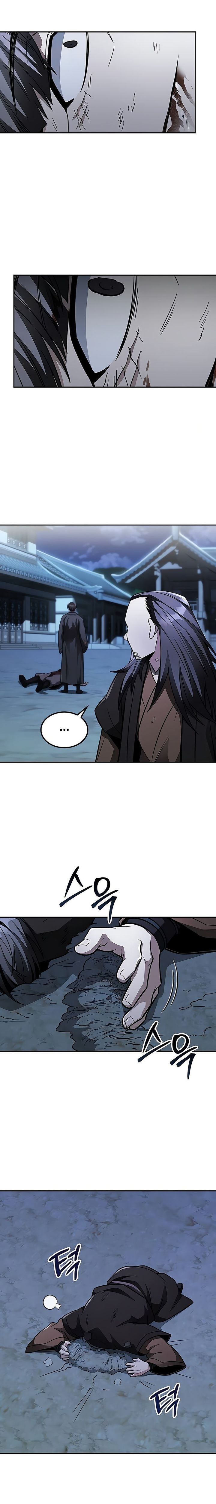 Mount Hua Sect’s Genius Phantom Swordsman Chapter 13 Gambar 14
