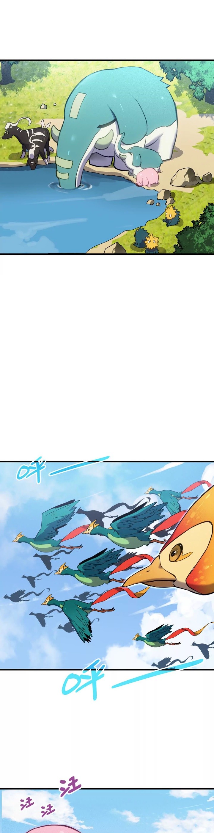 Mountain and Sea Continent Chapter 01 Gambar 9
