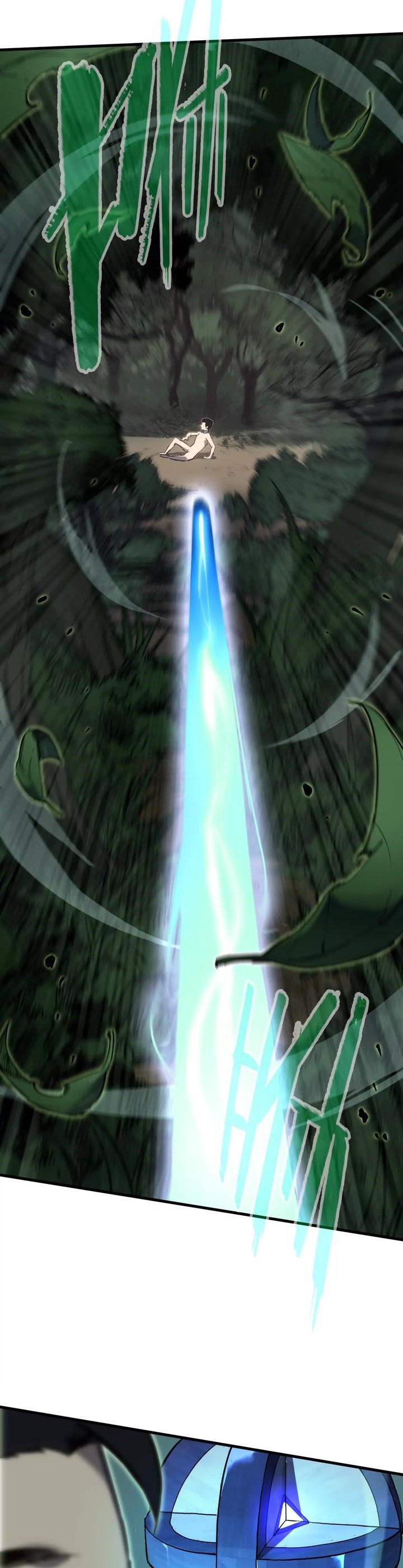 Mountain and Sea Continent Chapter 01 Gambar 23