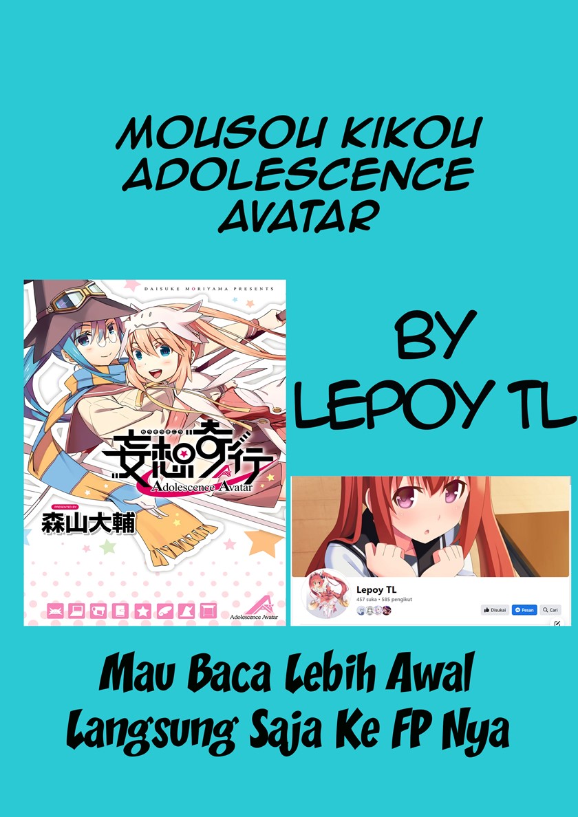 Mousou Kikou – Adolescence Avatar Chapter 05 Gambar 1