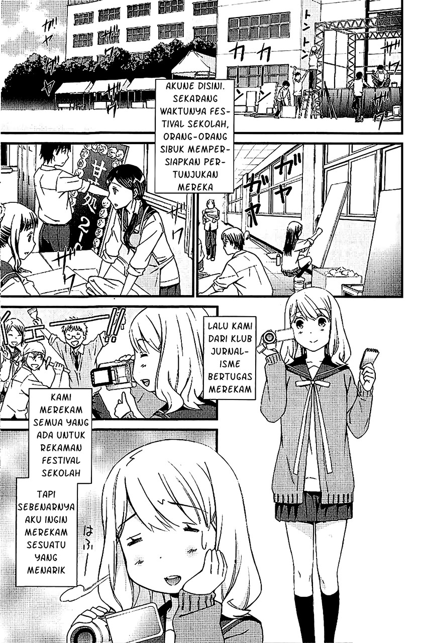 Mousou Kikou – Adolescence Avatar Chapter 05 Gambar 2