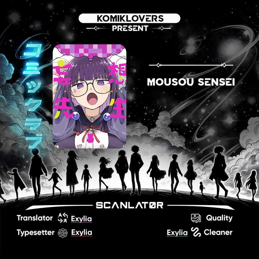 Mousou Sensei Chapter 14 Gambar 1