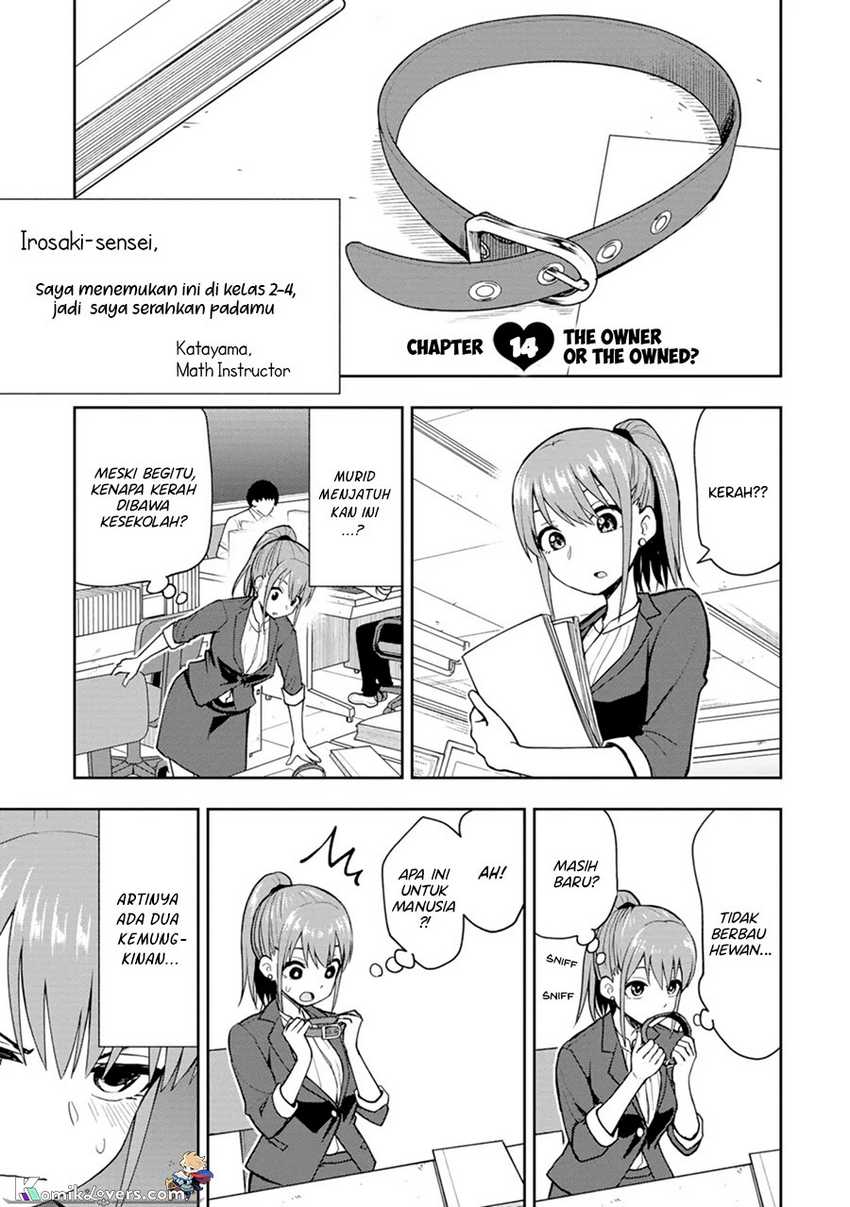 Mousou Sensei Chapter 14 Gambar 2