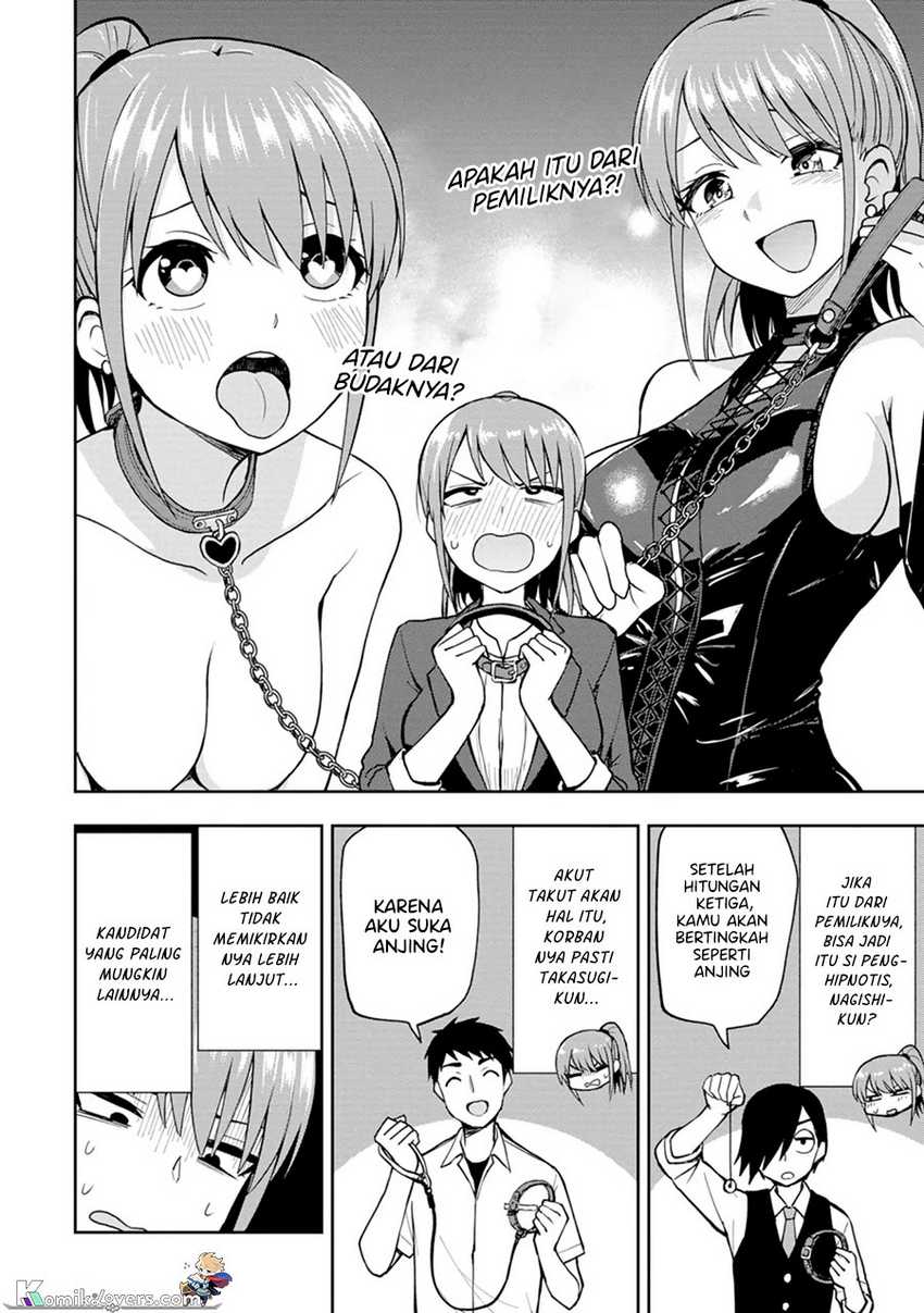 Mousou Sensei Chapter 14 Gambar 3