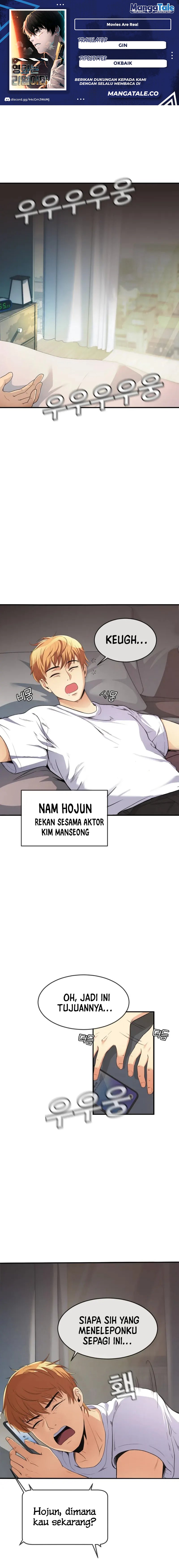 Movies Are Real Chapter 36 Gambar 1