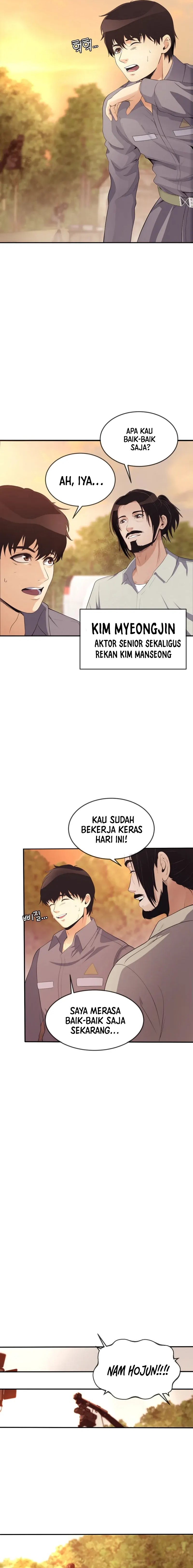 Movies Are Real Chapter 36 Gambar 7