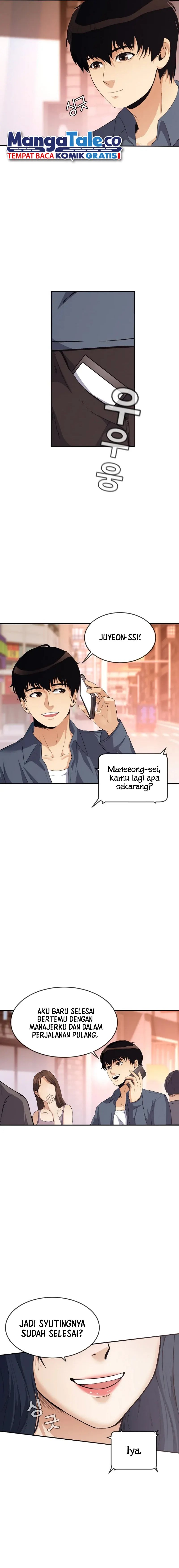 Movies Are Real Chapter 36 Gambar 14