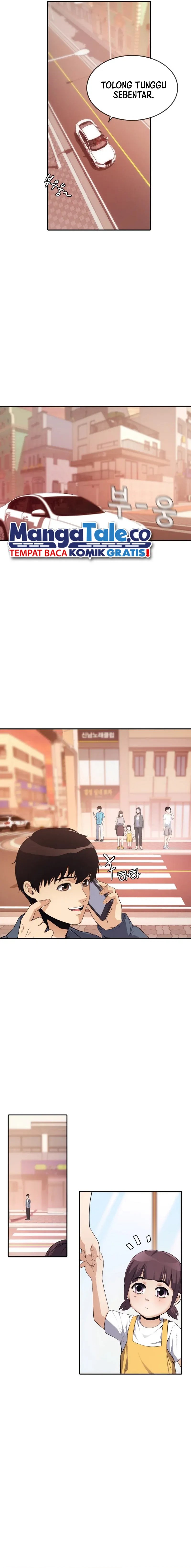 Movies Are Real Chapter 36 Gambar 16
