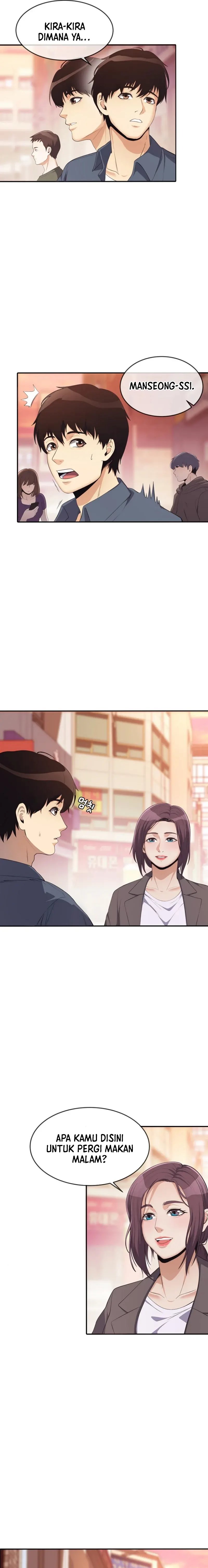 Movies Are Real Chapter 36 Gambar 18