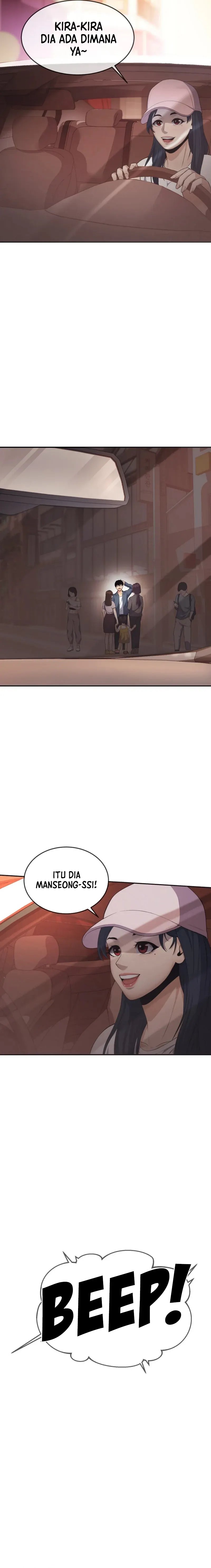 Movies Are Real Chapter 36 Gambar 20