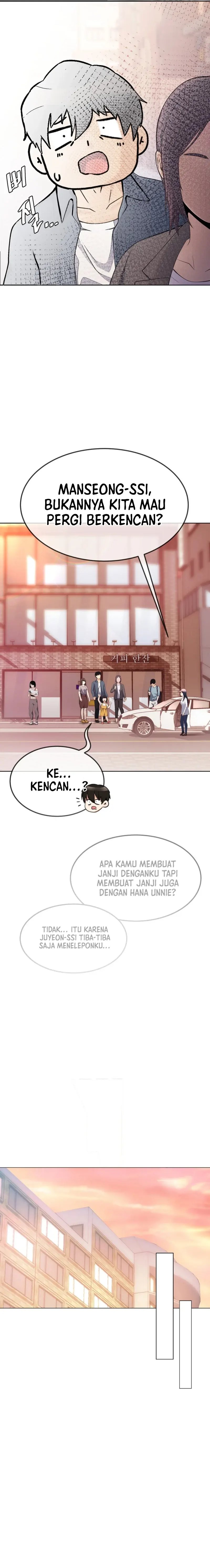Movies Are Real Chapter 36 Gambar 22