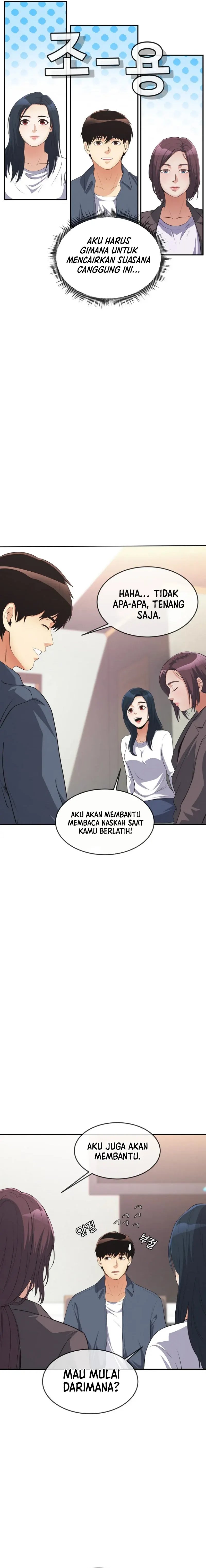 Movies Are Real Chapter 36 Gambar 23