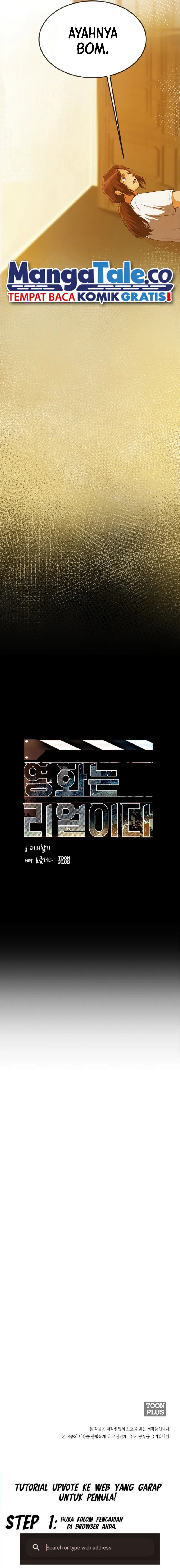 Movies Are Real Chapter 36 Gambar 29