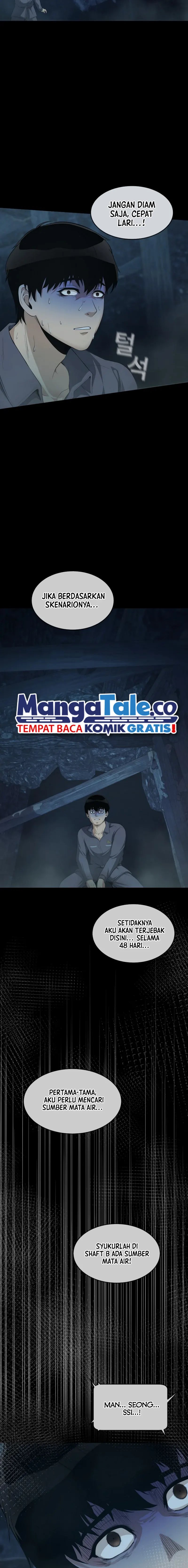 Movies Are Real Chapter 37 Gambar 7