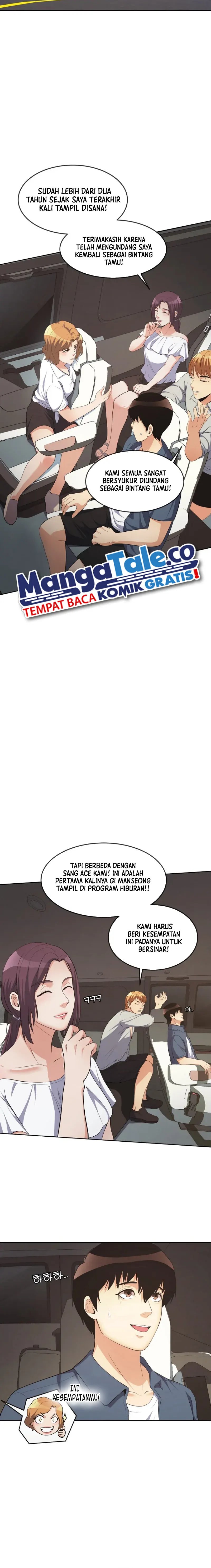 Movies Are Real Chapter 37 Gambar 21