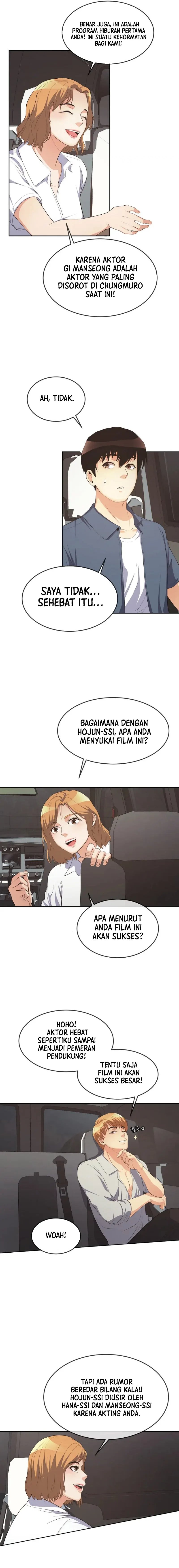 Movies Are Real Chapter 37 Gambar 22