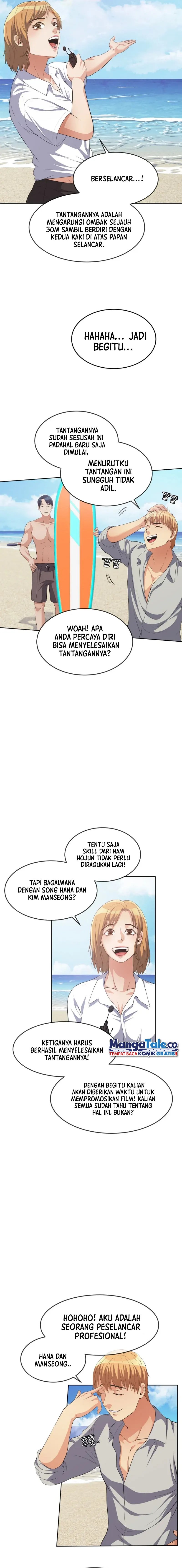 Movies Are Real Chapter 37 Gambar 27