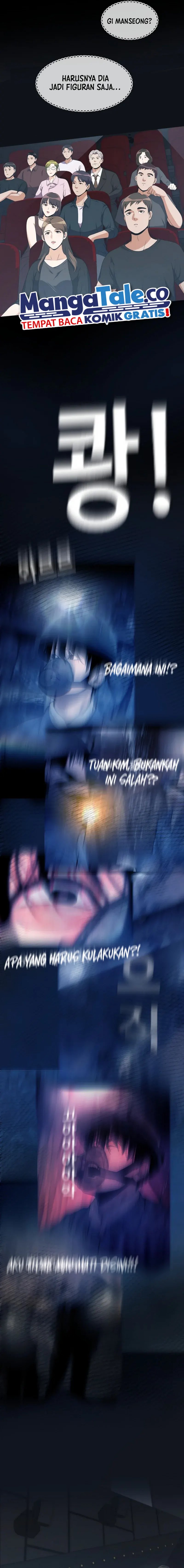 Movies Are Real Chapter 37 Gambar 36