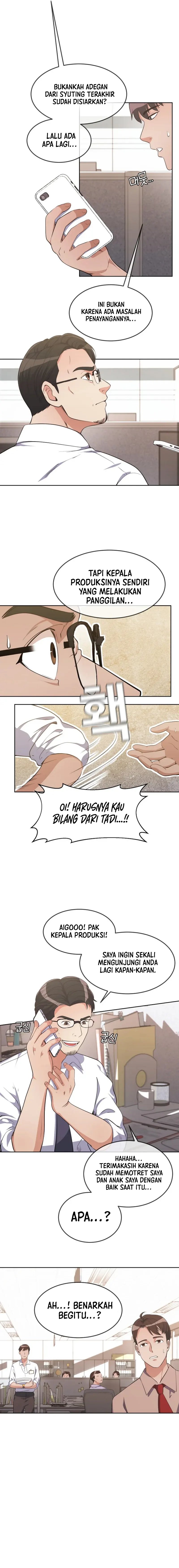 Movies Are Real Chapter 37 Gambar 41