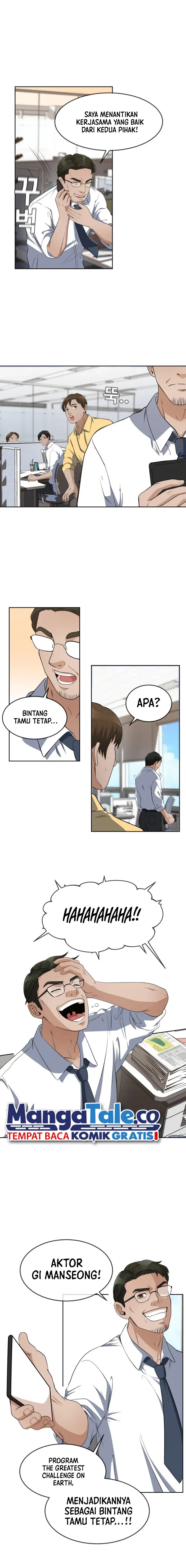 Movies Are Real Chapter 37 Gambar 42
