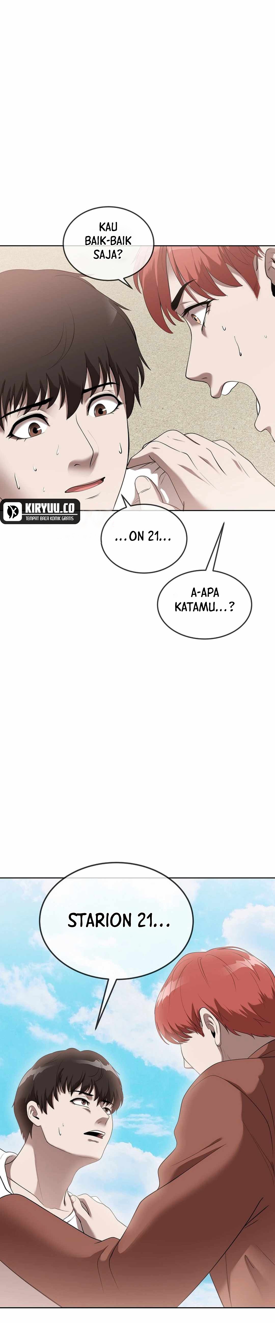 Movies Are Real Chapter 43 Gambar 16