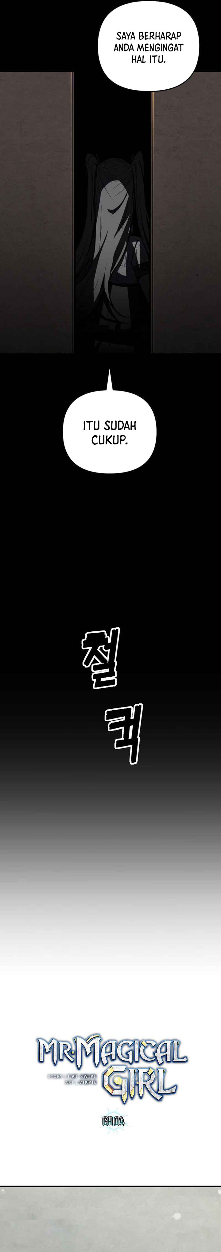 Mr. Magical Girl Chapter 04 Gambar 2