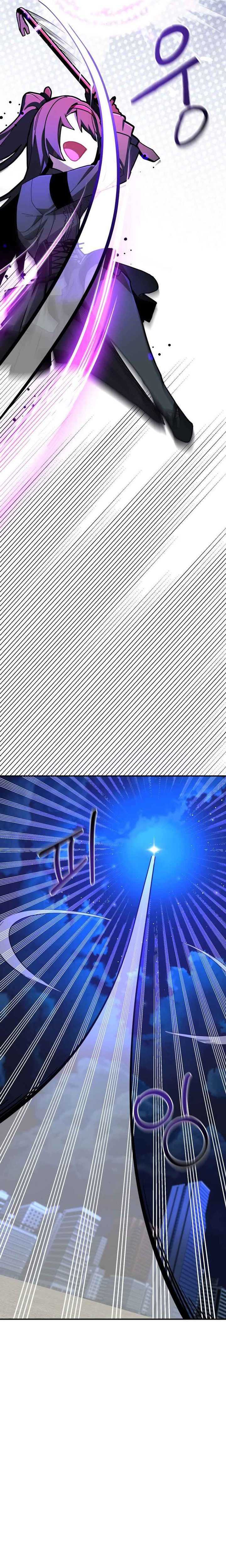 Mr. Magical Girl Chapter 04 Gambar 32