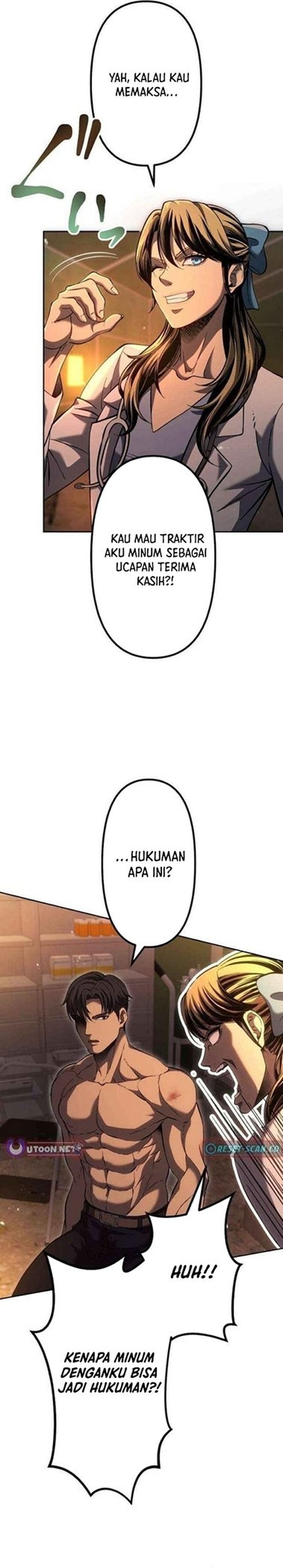 Mr. War꞉ The Strongest Ex-Soldier Chapter 20 Gambar 3