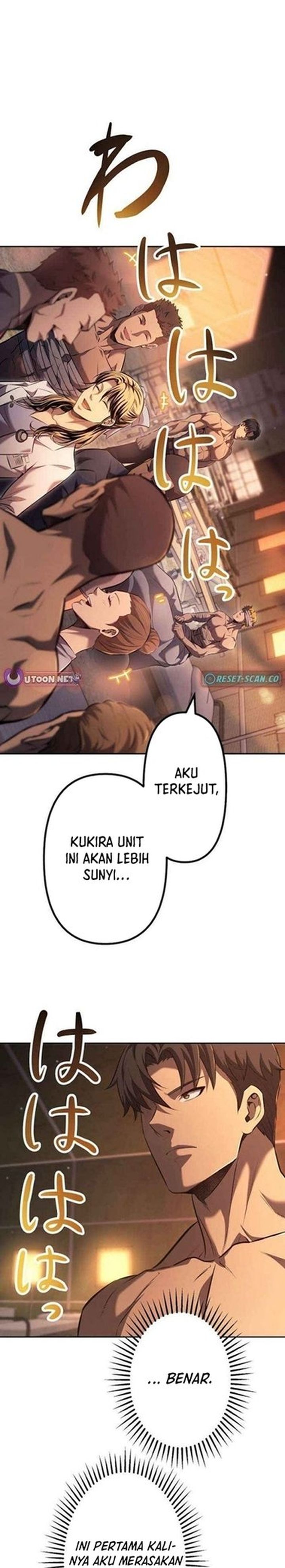 Mr. War꞉ The Strongest Ex-Soldier Chapter 20 Gambar 9