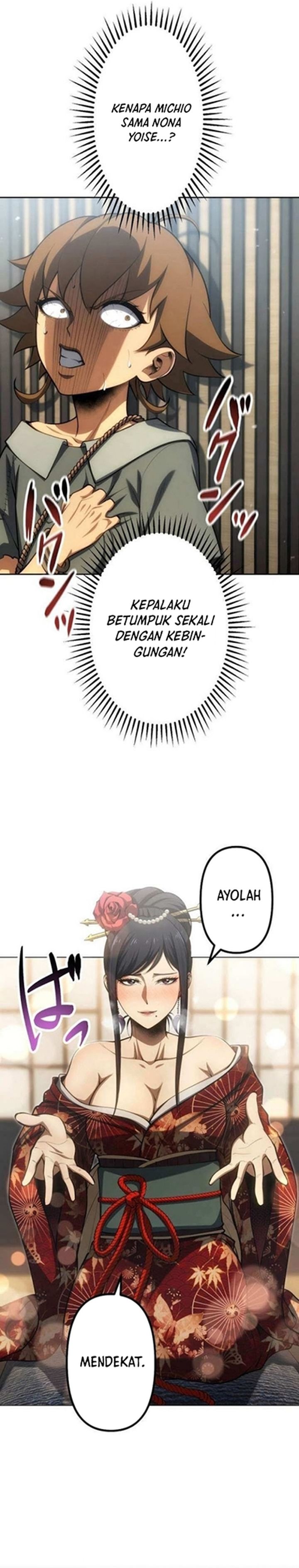 Mr. War꞉ The Strongest Ex-Soldier Chapter 32 Gambar 11