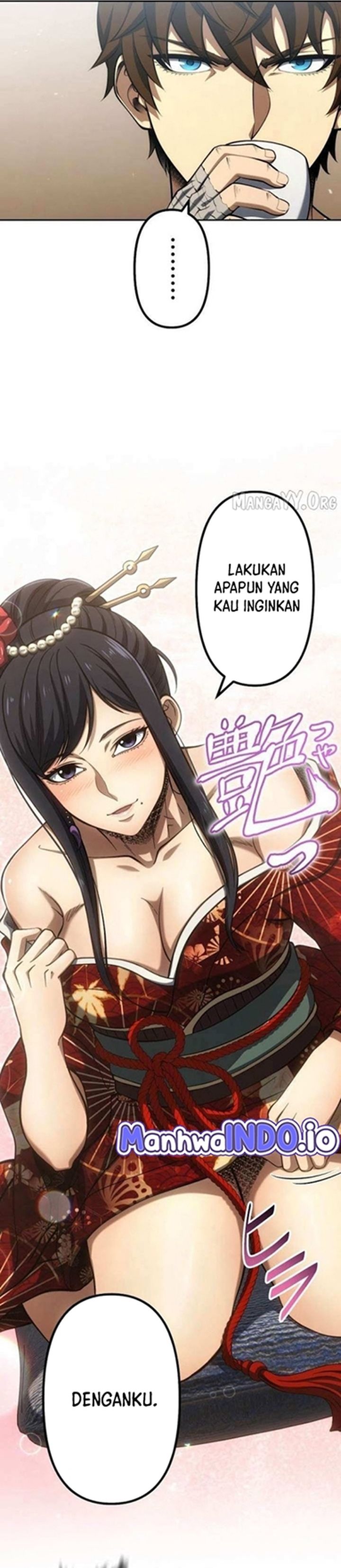 Mr. War꞉ The Strongest Ex-Soldier Chapter 32 Gambar 12