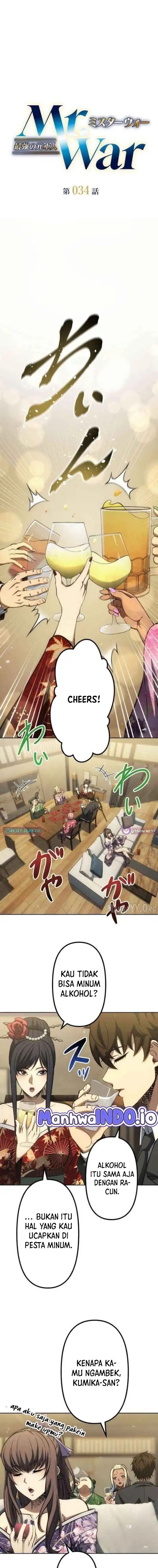 Mr. War꞉ The Strongest Ex-Soldier Chapter 34 Gambar 2